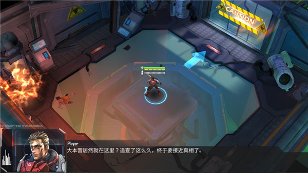 枪魂启示录单机版_https://www.qudong520.com_飞行射击_第2张