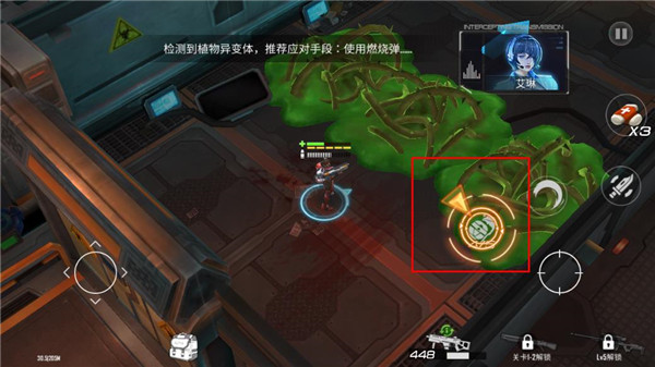 枪魂启示录单机版_https://www.qudong520.com_飞行射击_第5张