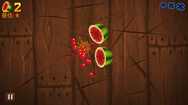 水果忍者高清变态版_https://www.qudong520.com_休闲益智_第4张