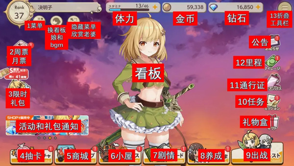 天启悖论日服_https://www.qudong520.com_角色扮演_第1张