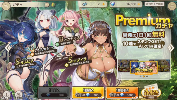 天启悖论日服_https://www.qudong520.com_角色扮演_第3张
