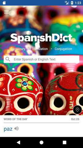 SpanishDict_https://www.qudong520.com_学习教育_第1张