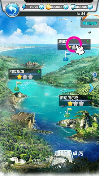 天天钓鱼单机版_https://www.qudong520.com_休闲益智_第5张