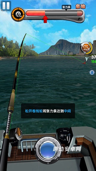 天天钓鱼单机版_https://www.qudong520.com_休闲益智_第8张
