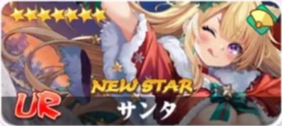 少女战争日服_https://www.qudong520.com_角色扮演_第1张