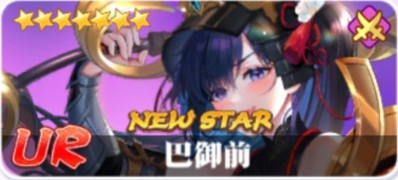 少女战争日服_https://www.qudong520.com_角色扮演_第2张