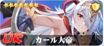 少女战争日服_https://www.qudong520.com_角色扮演_第5张