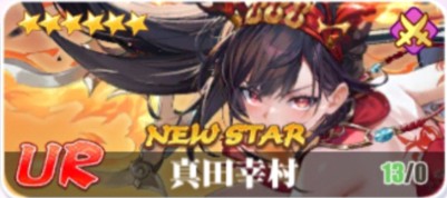 少女战争日服_https://www.qudong520.com_角色扮演_第6张