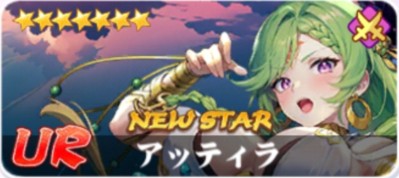少女战争日服_https://www.qudong520.com_角色扮演_第7张