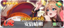 少女战争日服_https://www.qudong520.com_角色扮演_第8张