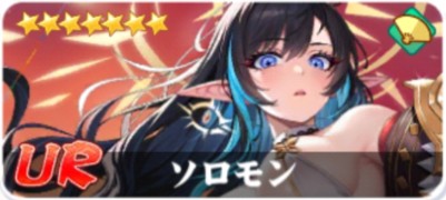 少女战争日服_https://www.qudong520.com_角色扮演_第10张