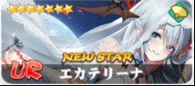 少女战争日服_https://www.qudong520.com_角色扮演_第11张