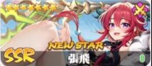 少女战争日服_https://www.qudong520.com_角色扮演_第13张