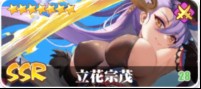 少女战争日服_https://www.qudong520.com_角色扮演_第15张