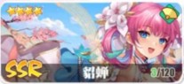 少女战争日服_https://www.qudong520.com_角色扮演_第16张