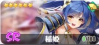 少女战争日服_https://www.qudong520.com_角色扮演_第19张
