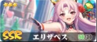 少女战争日服_https://www.qudong520.com_角色扮演_第20张