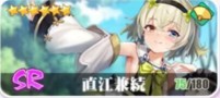 少女战争日服_https://www.qudong520.com_角色扮演_第22张