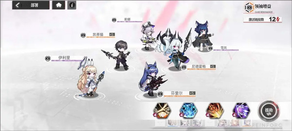 幻兽契约日服_https://www.qudong520.com_角色扮演_第1张