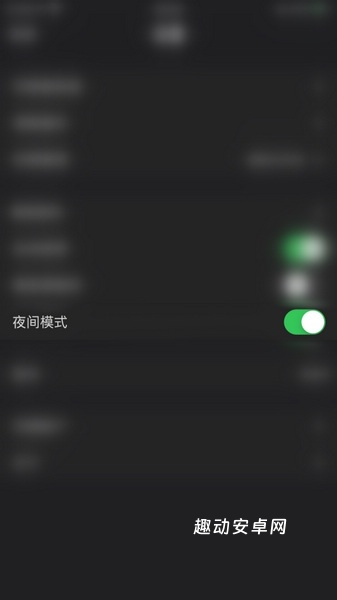 财通基金app_https://www.qudong520.com_金融理财_第7张