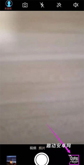 元道打卡水印相机_https://www.qudong520.com_摄影图像_第1张