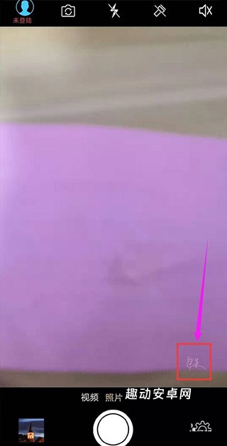 元道打卡水印相机_https://www.qudong520.com_摄影图像_第4张