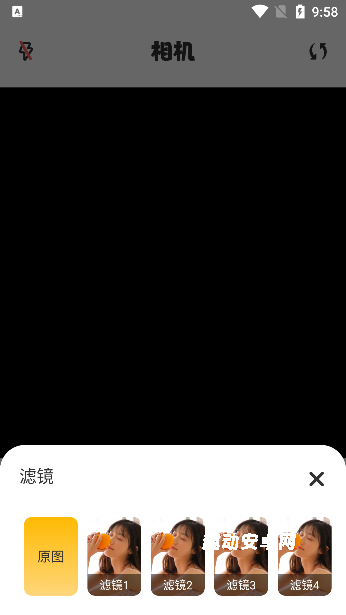 玛卡水印相机_https://www.qudong520.com_摄影图像_第2张