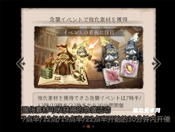 死亡爱丽丝日服_https://www.qudong520.com_角色扮演_第9张
