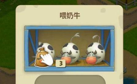 CityBuildingGameDreamCity_https://www.qudong520.com_模拟经营_第3张