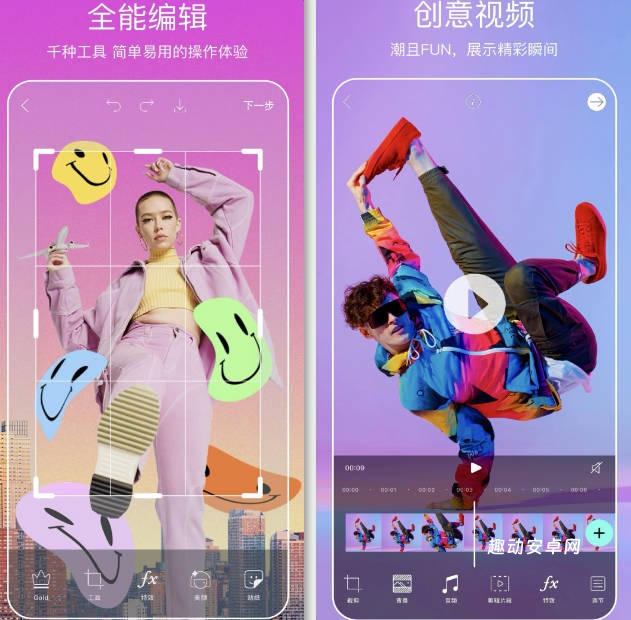 pics美易绘画_https://www.qudong520.com_摄影图像_第1张