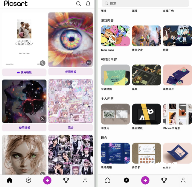 pics美易绘画_https://www.qudong520.com_摄影图像_第5张