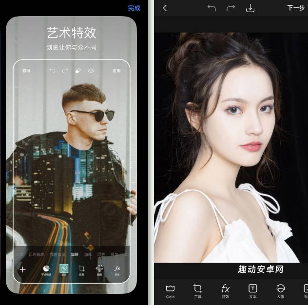 pics美易绘画_https://www.qudong520.com_摄影图像_第6张