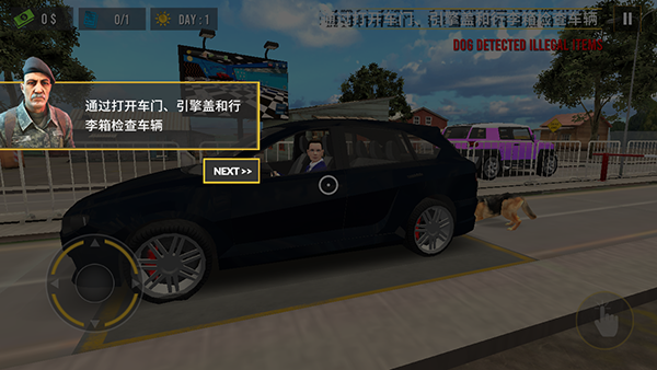 边境巡逻警察模拟器中文版_https://www.qudong520.com_模拟经营_第7张