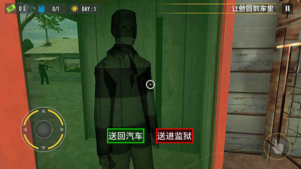 边境巡逻警察模拟器中文版_https://www.qudong520.com_模拟经营_第8张