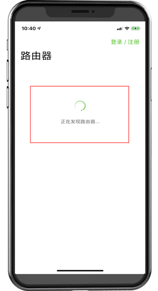 迅捷WiFi路由器_https://www.qudong520.com_生活实用_第3张