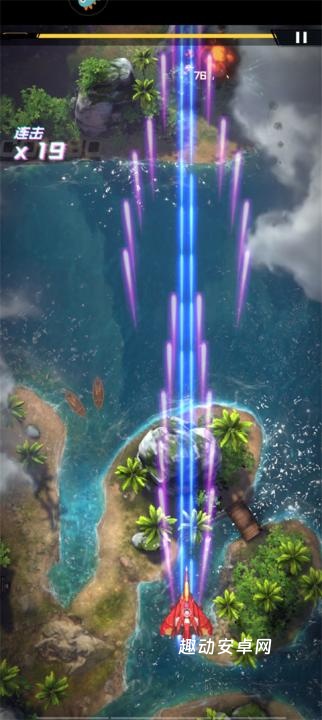 雷电觉醒中文版_https://www.qudong520.com_角色扮演_第9张