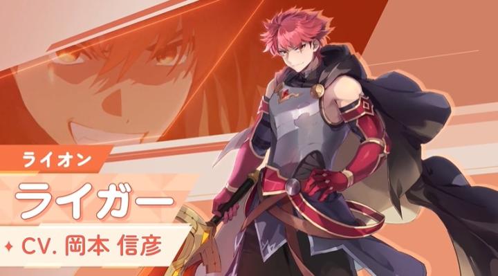 逆转童话日服_https://www.qudong520.com_角色扮演_第1张