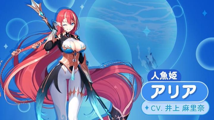 逆转童话日服_https://www.qudong520.com_角色扮演_第4张