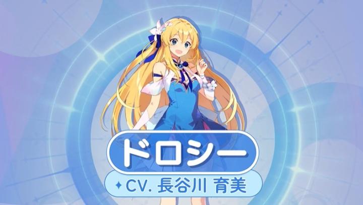 逆转童话日服_https://www.qudong520.com_角色扮演_第3张