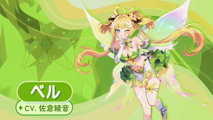 逆转童话日服_https://www.qudong520.com_角色扮演_第5张