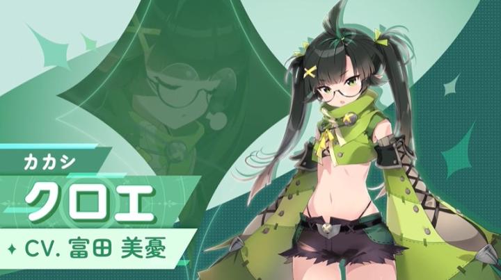 逆转童话日服_https://www.qudong520.com_角色扮演_第6张