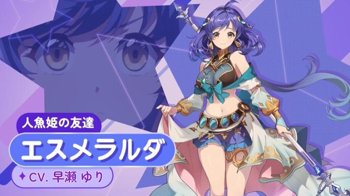 逆转童话日服_https://www.qudong520.com_角色扮演_第7张
