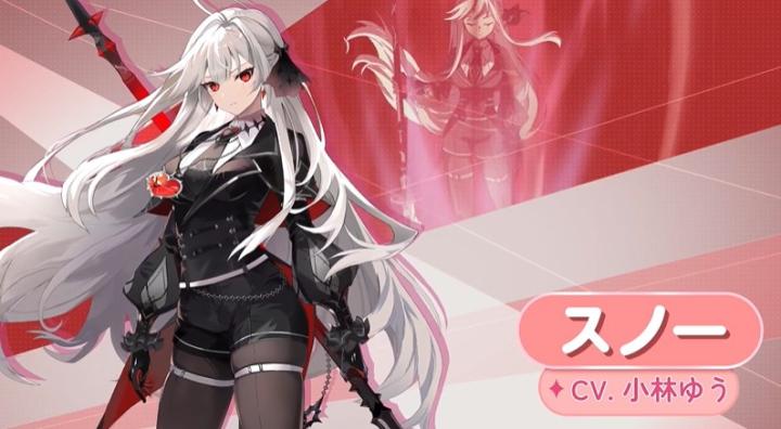 逆转童话日服_https://www.qudong520.com_角色扮演_第8张