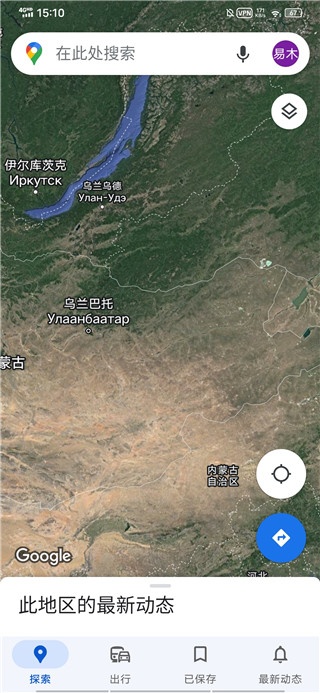 3D实景街景地图_https://www.qudong520.com_生活实用_第3张