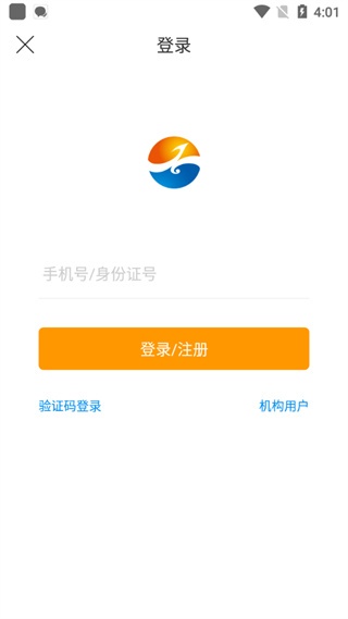 贵州白酒交易所_生活实用_第1张_趣动安卓网 贵州白酒交易所_https://www.qudong520.com_生活实用_第1张