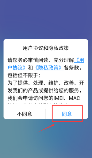 cdas_生活实用_第1张_趣动安卓网 cdas_https://www.qudong520.com_生活实用_第1张