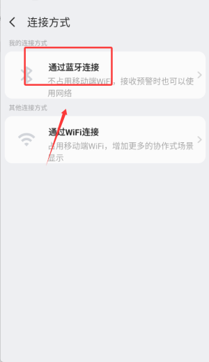 cdas_生活实用_第3张_趣动安卓网 cdas_https://www.qudong520.com_生活实用_第3张
