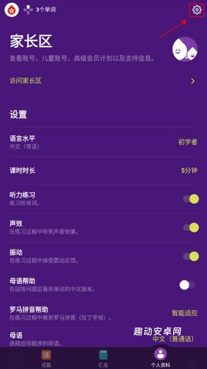 droplets_https://www.qudong520.com_生活实用_第1张