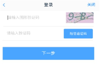 中财期货通app_https://www.qudong520.com_金融理财_第3张