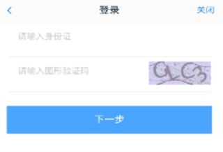 中财期货通app_https://www.qudong520.com_金融理财_第2张